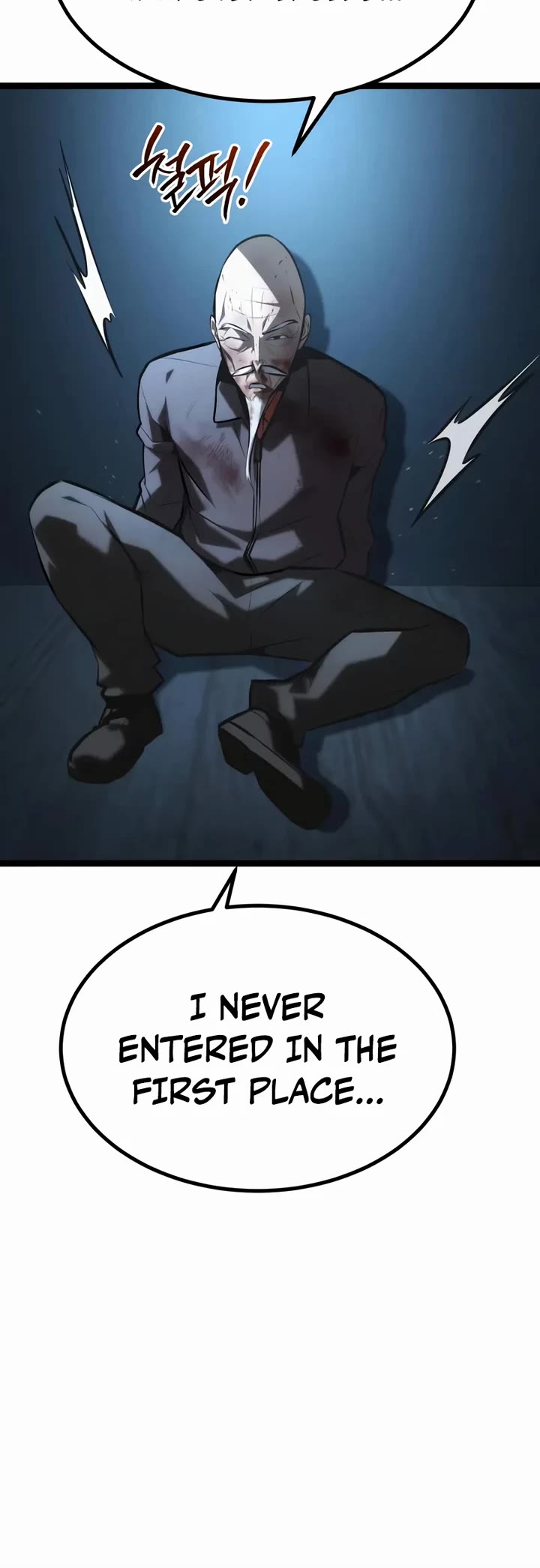 Level 999 Goblin chapter 39 page 69