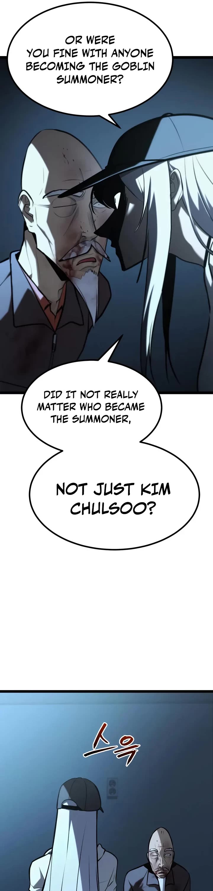 Level 999 Goblin chapter 40 page 90