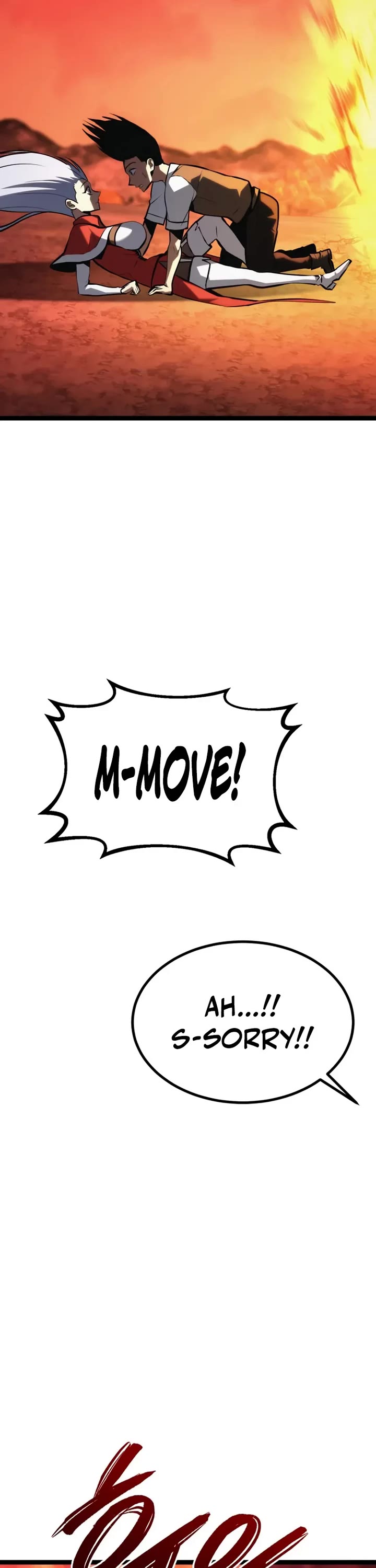 Level 999 Goblin chapter 41 page 23