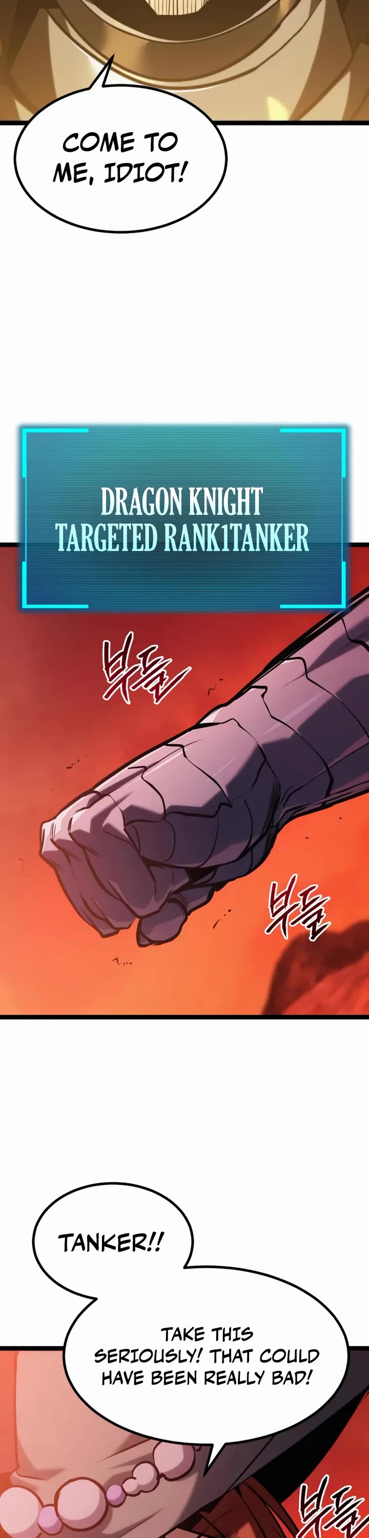 Level 999 Goblin chapter 41 page 47