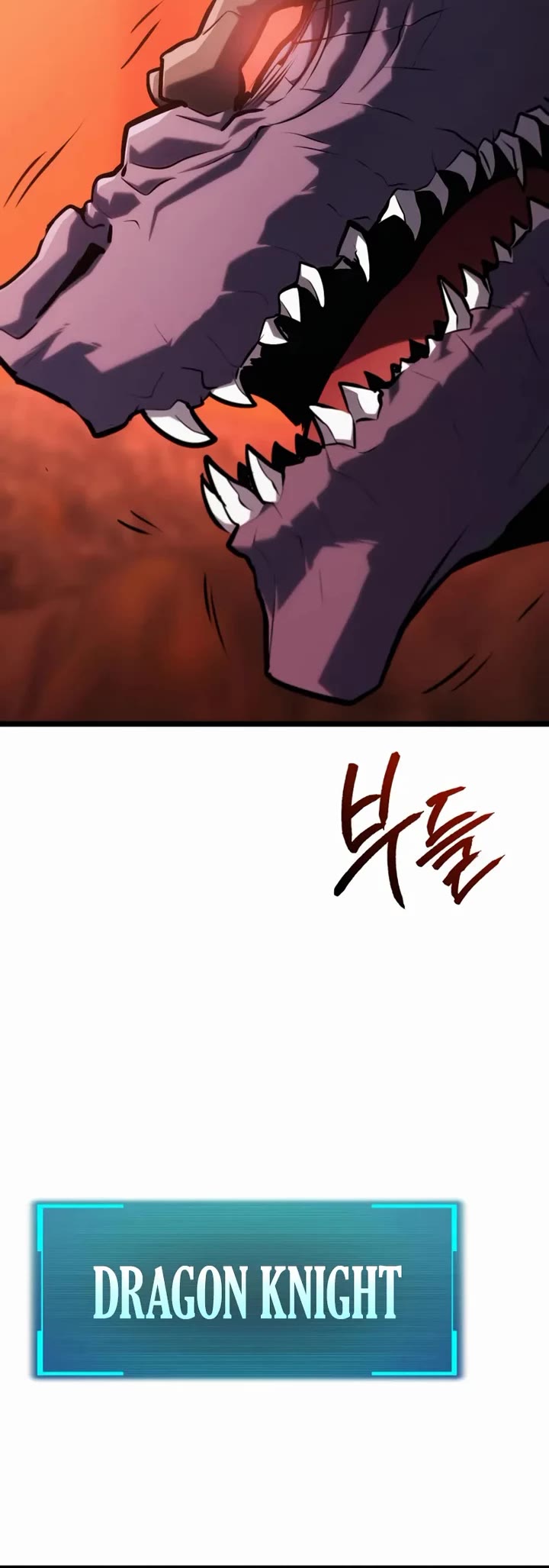 Level 999 Goblin chapter 41 page 49