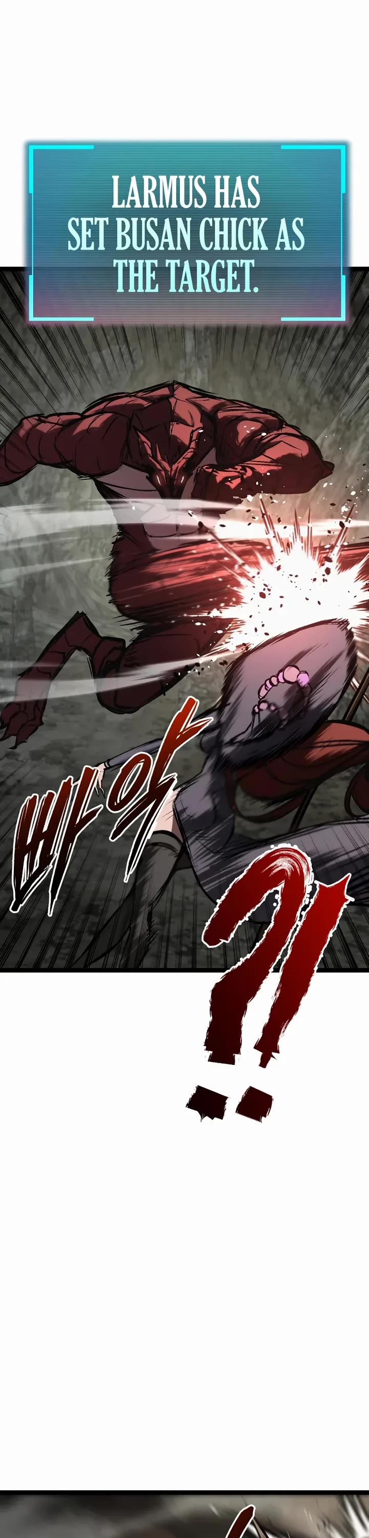 Level 999 Goblin chapter 42 page 63