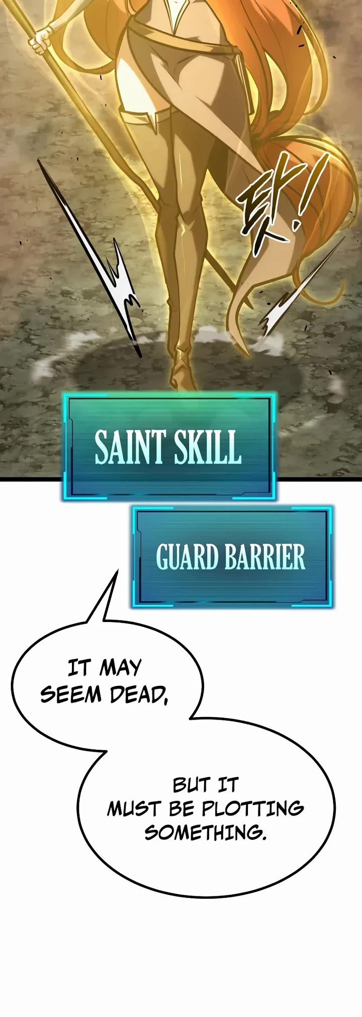 Level 999 Goblin chapter 42 page 71