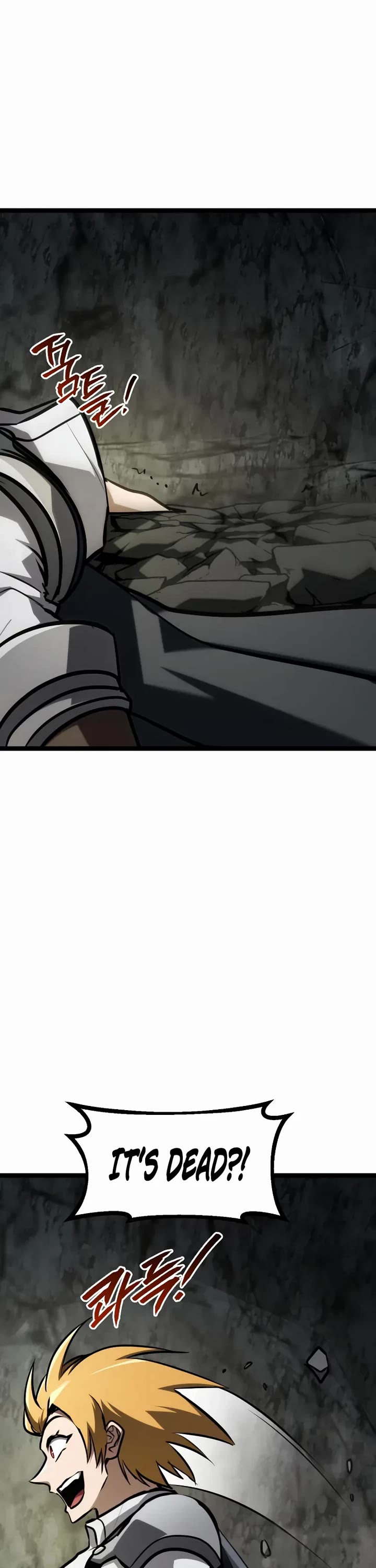 Level 999 Goblin chapter 42 page 72