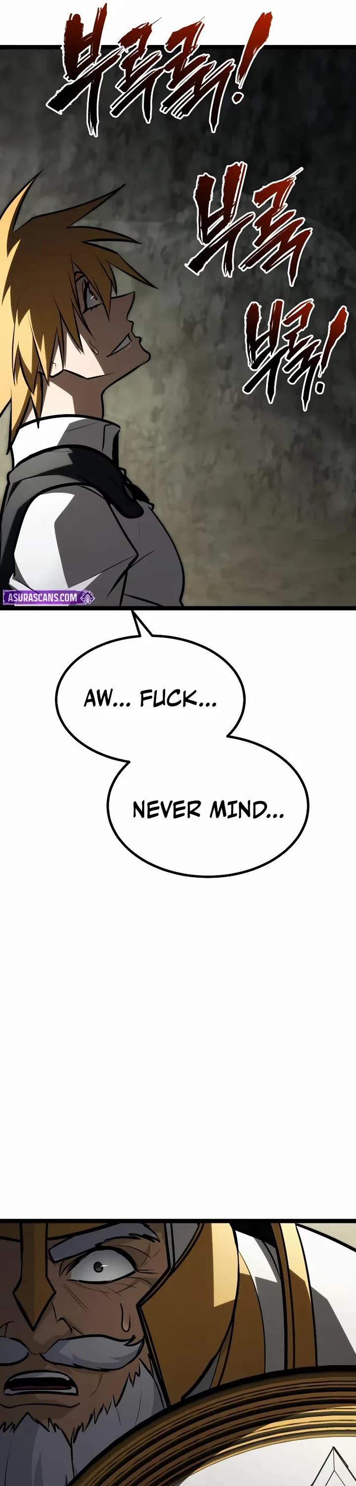 Level 999 Goblin chapter 42 page 77