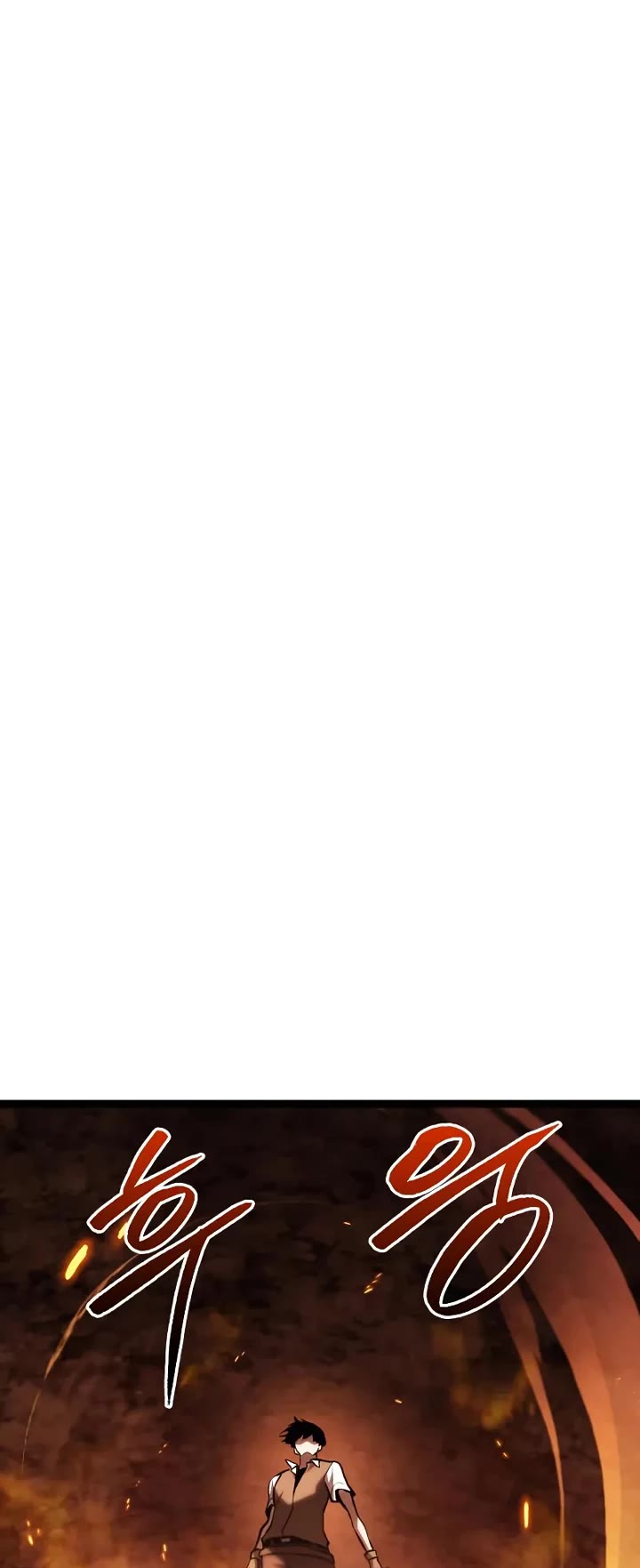 Level 999 Goblin chapter 43 page 32