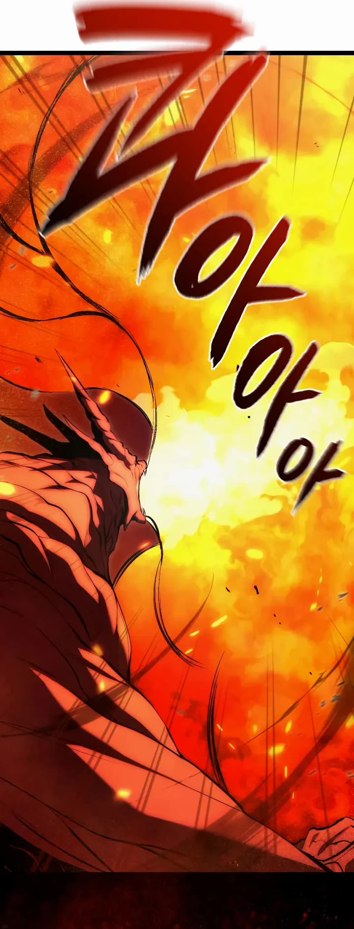 Level 999 Goblin chapter 43 page 46