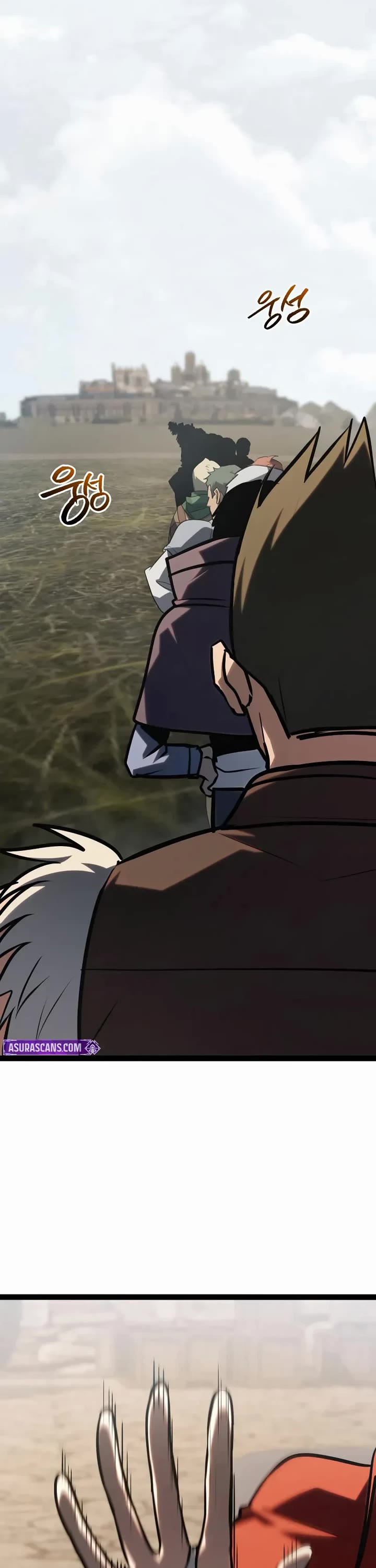 Level 999 Goblin chapter 43 page 71