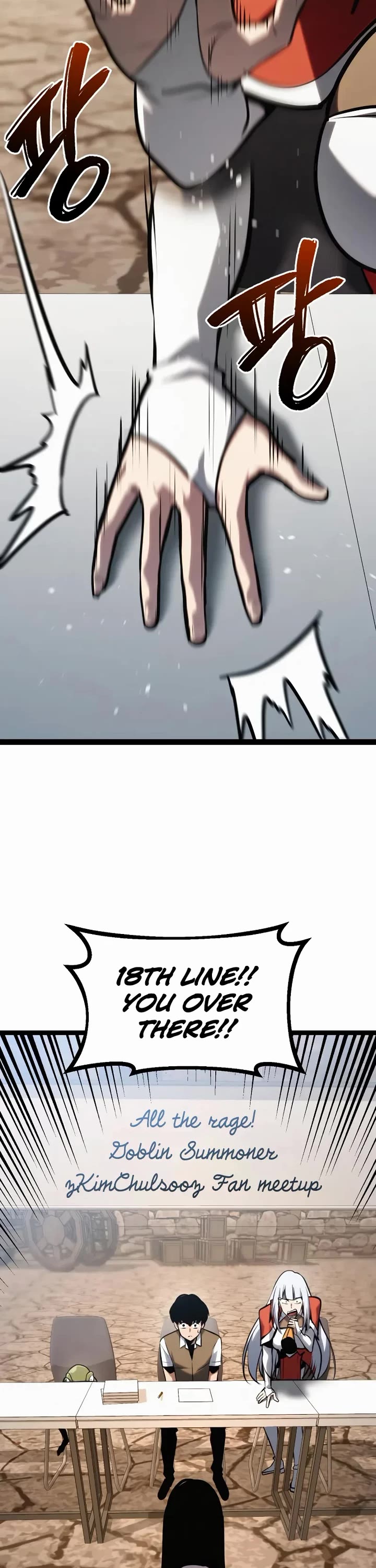 Level 999 Goblin chapter 43 page 72