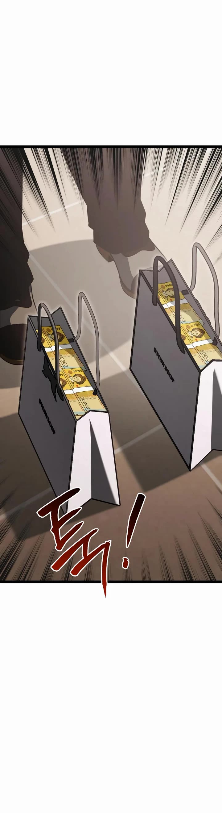 Level 999 Goblin chapter 44 page 14