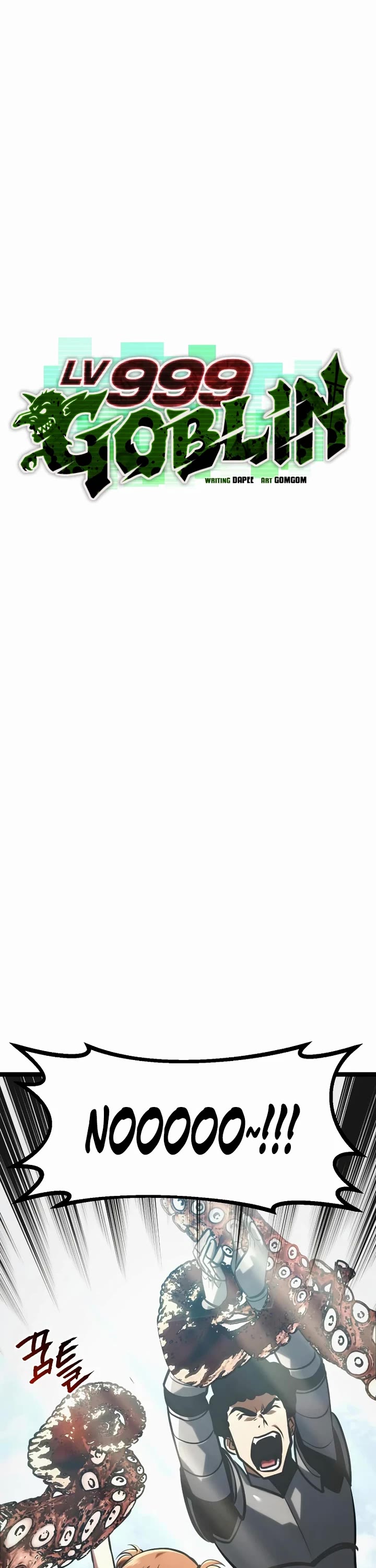Level 999 Goblin chapter 44 page 17