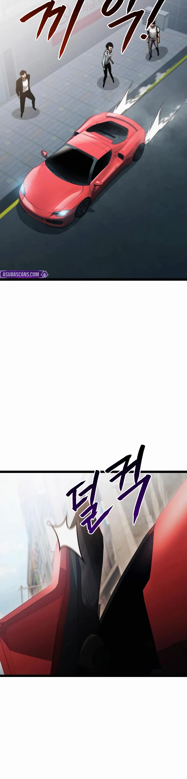 Level 999 Goblin chapter 44 page 2