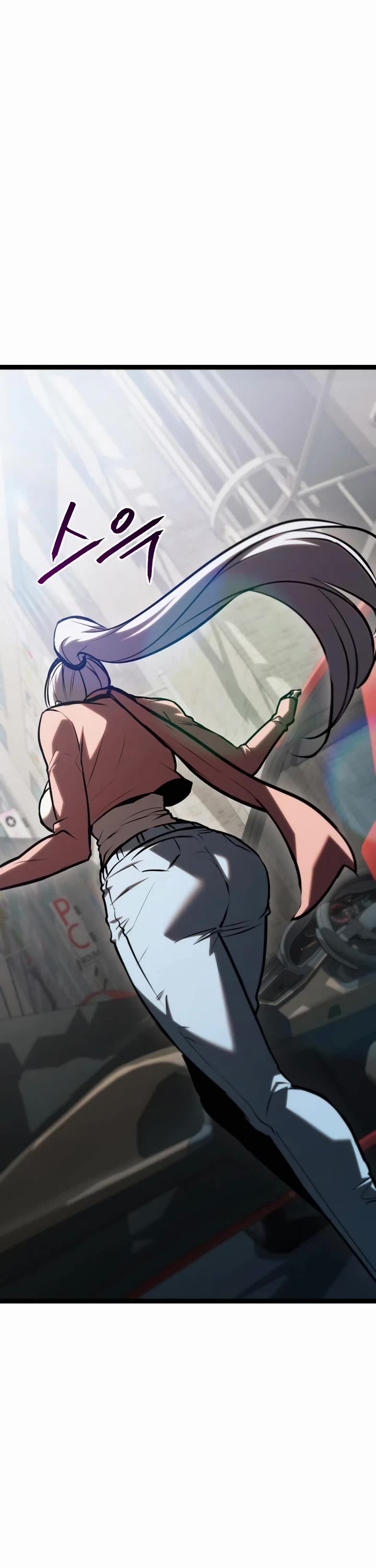 Level 999 Goblin chapter 44 page 3