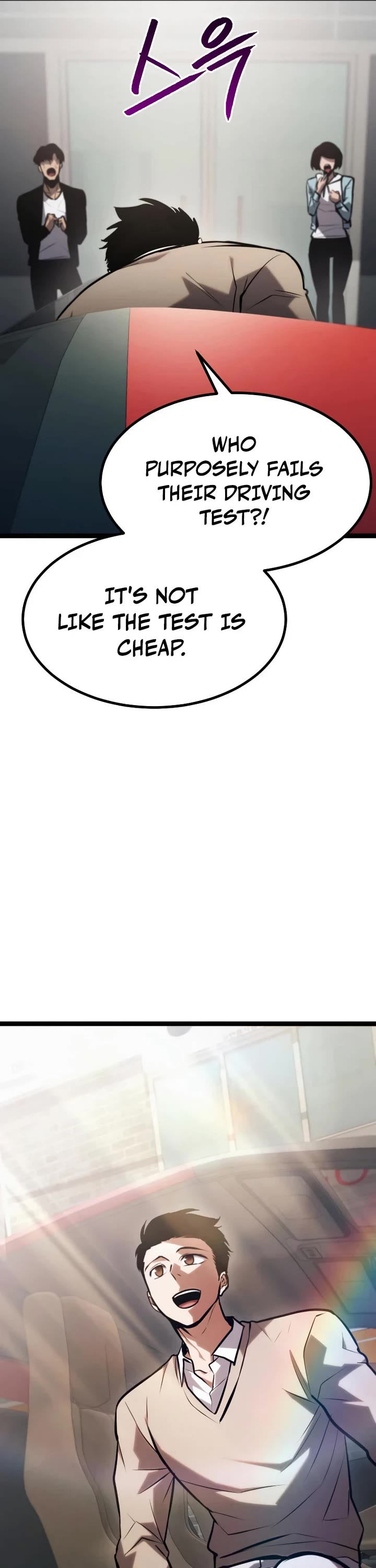 Level 999 Goblin chapter 44 page 6