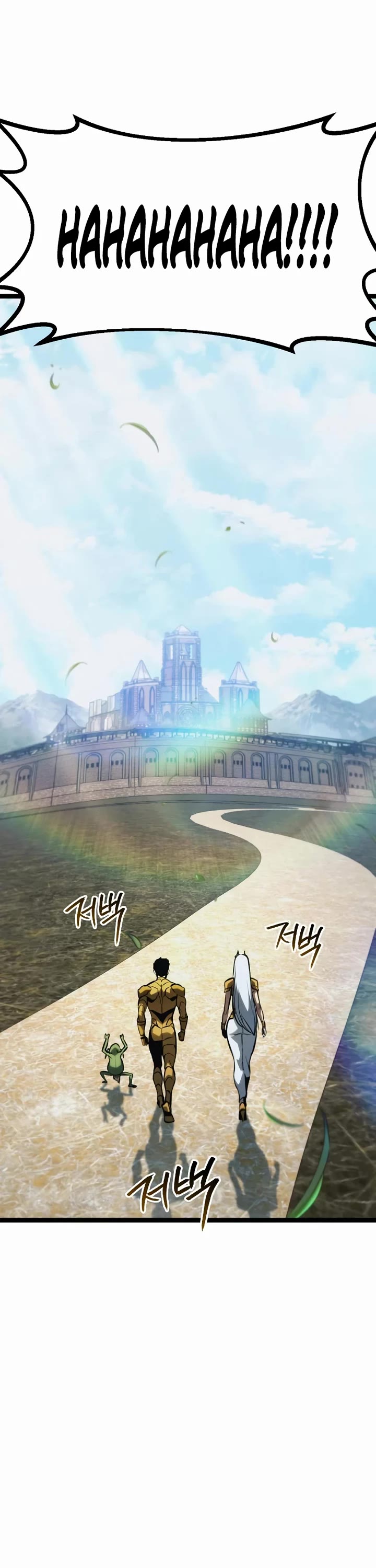 Level 999 Goblin chapter 44 page 64