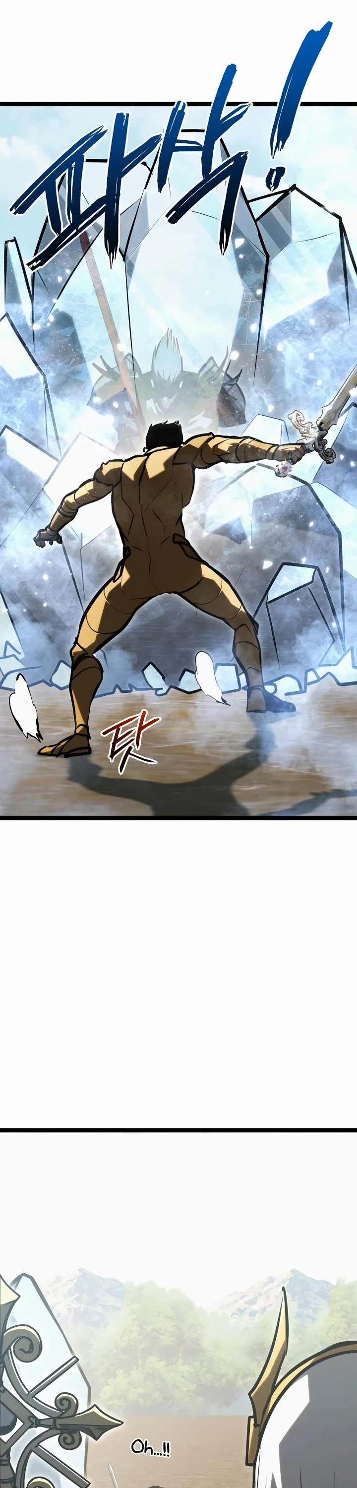 Level 999 Goblin chapter 44 page 74