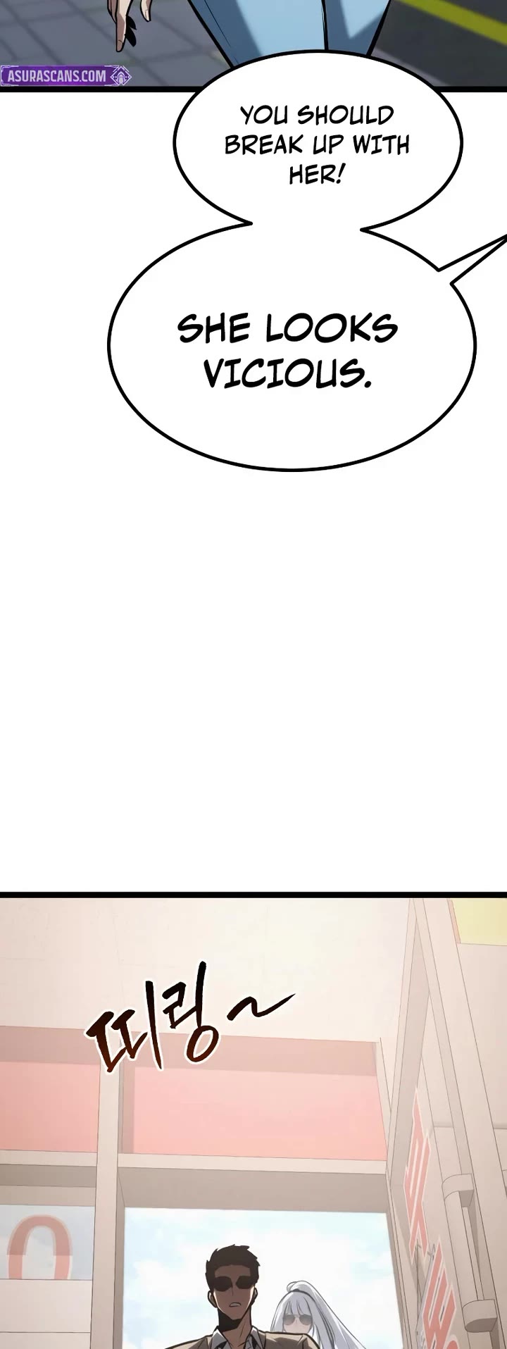 Level 999 Goblin chapter 44 page 9