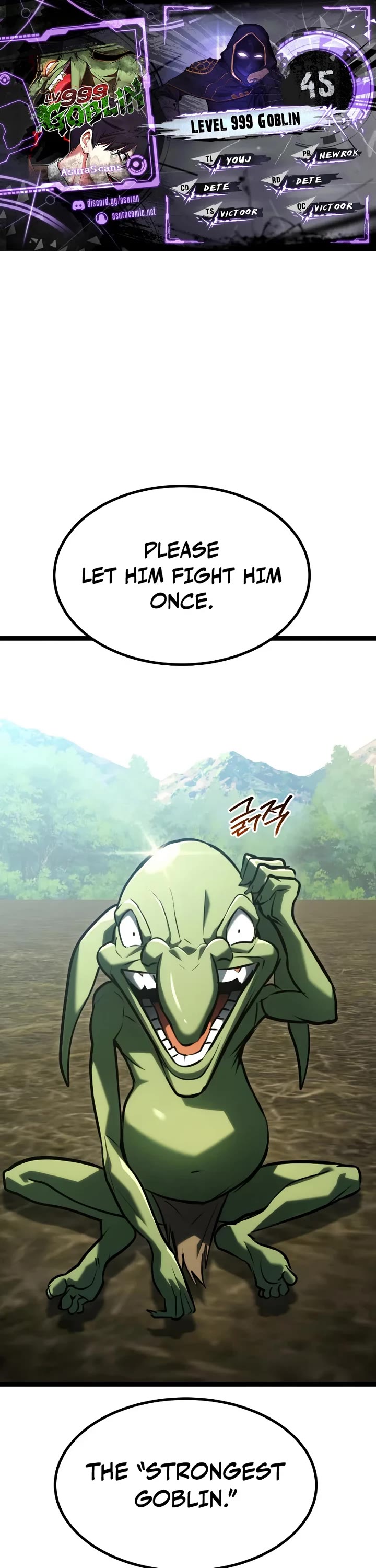 Level 999 Goblin chapter 45 page 1