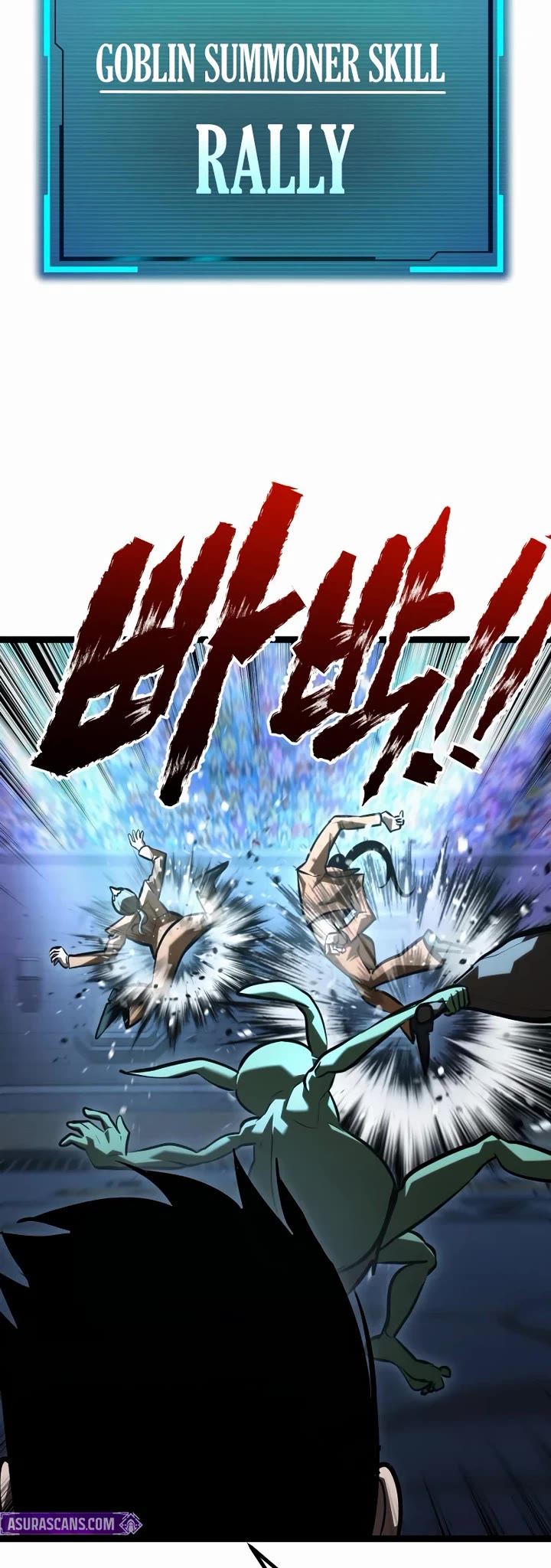 Level 999 Goblin chapter 45 page 38