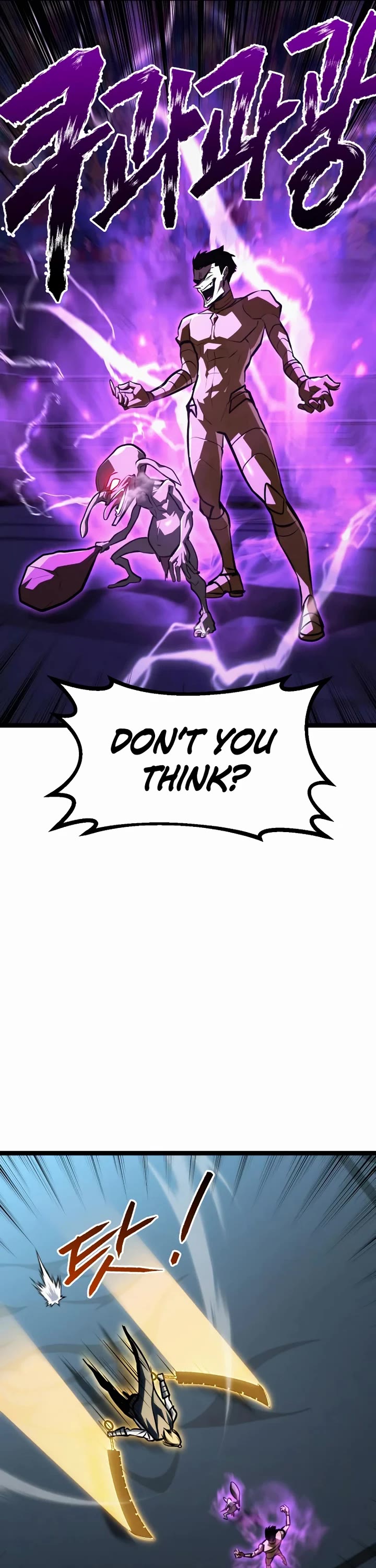 Level 999 Goblin chapter 45 page 50