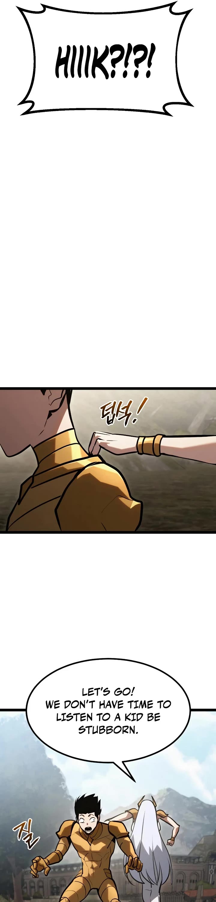 Level 999 Goblin chapter 45 page 6