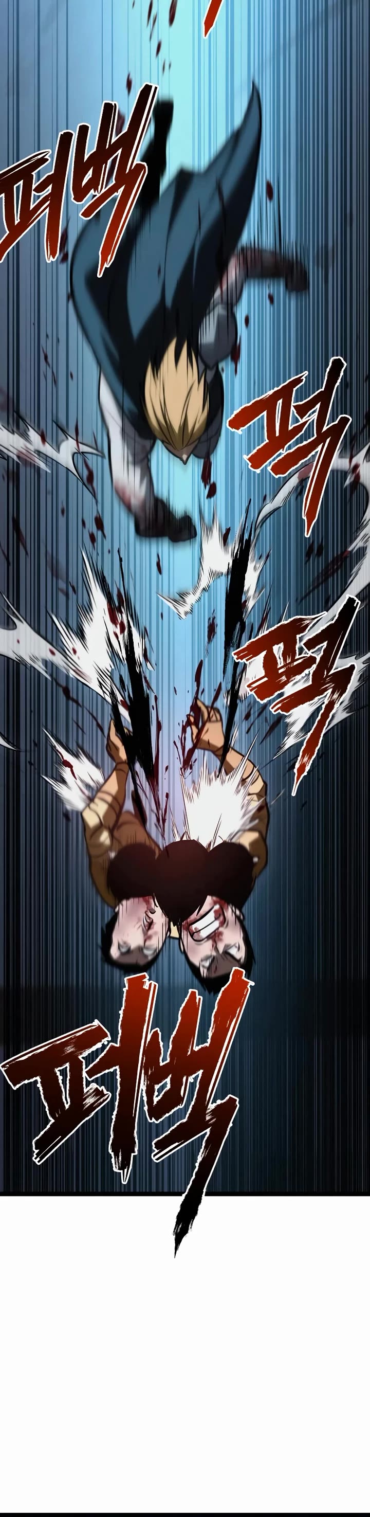 Level 999 Goblin chapter 45 page 63