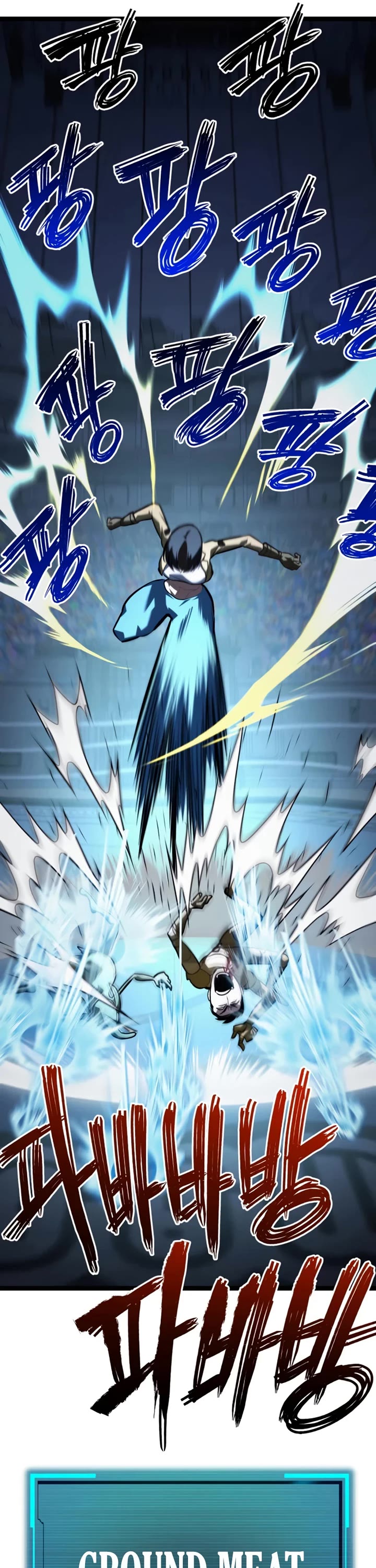 Level 999 Goblin chapter 46 page 44