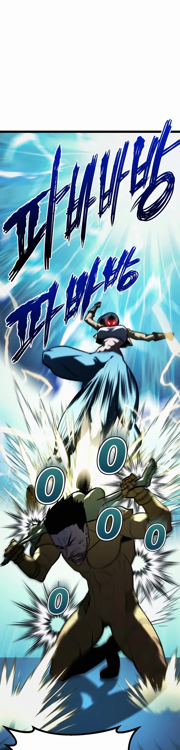 Level 999 Goblin chapter 46 page 49