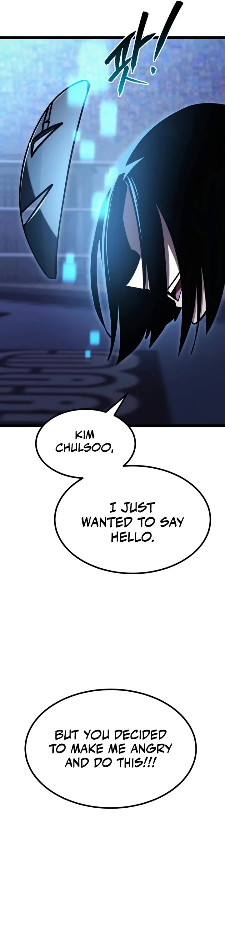 Level 999 Goblin chapter 46 page 61