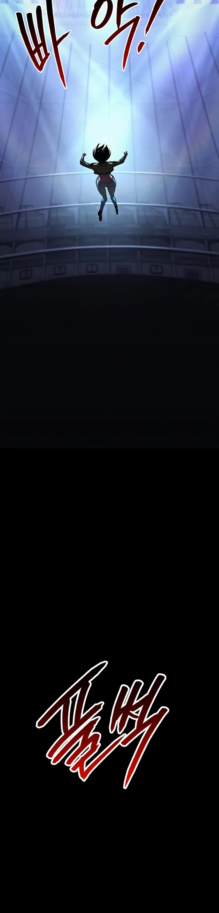 Level 999 Goblin chapter 46 page 63