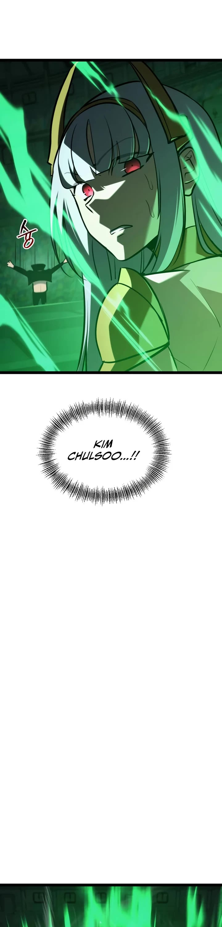 Level 999 Goblin chapter 46 page 78