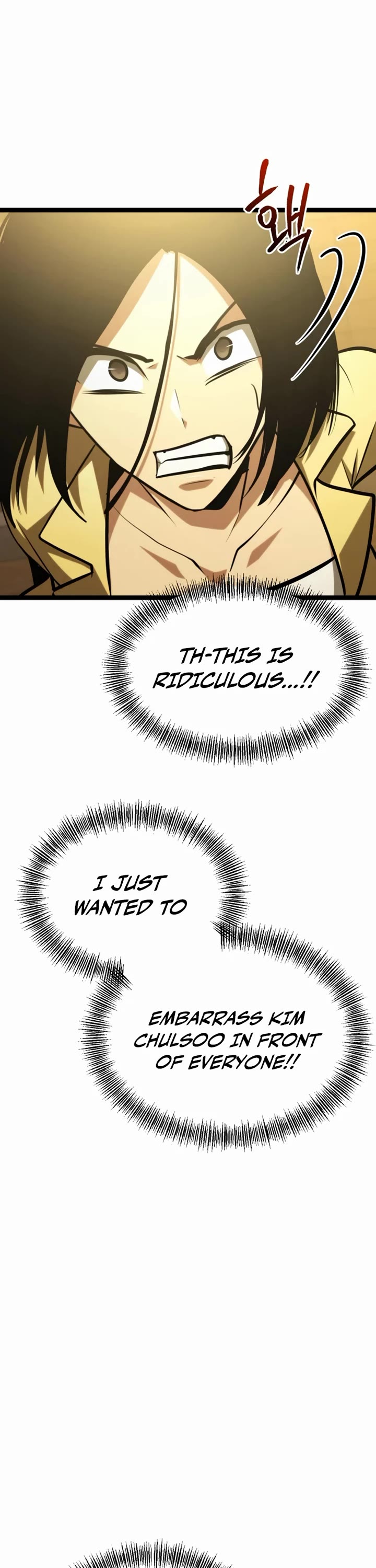 Level 999 Goblin chapter 47 page 13