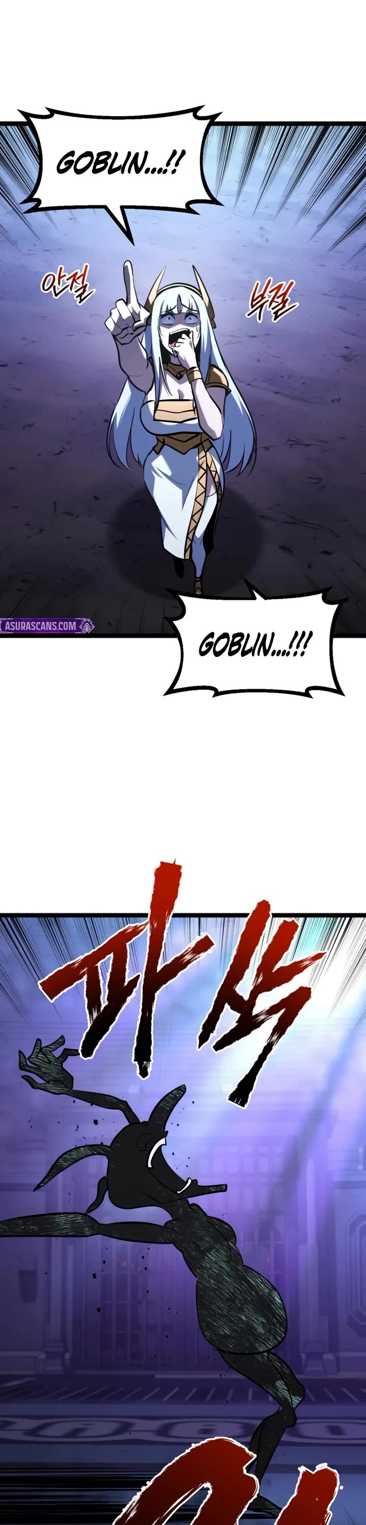 Level 999 Goblin chapter 47 page 31