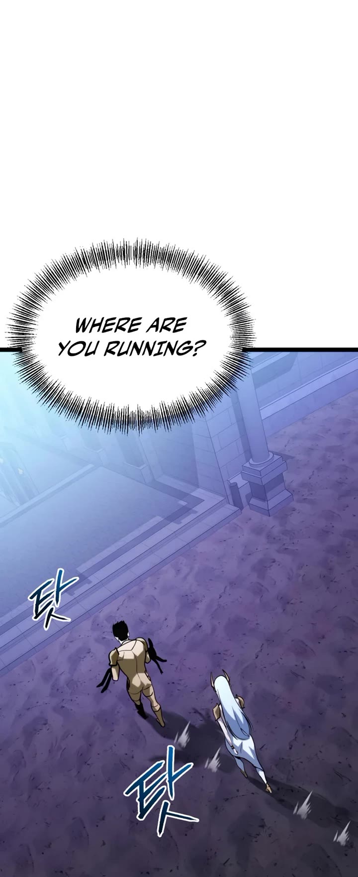 Level 999 Goblin chapter 47 page 34