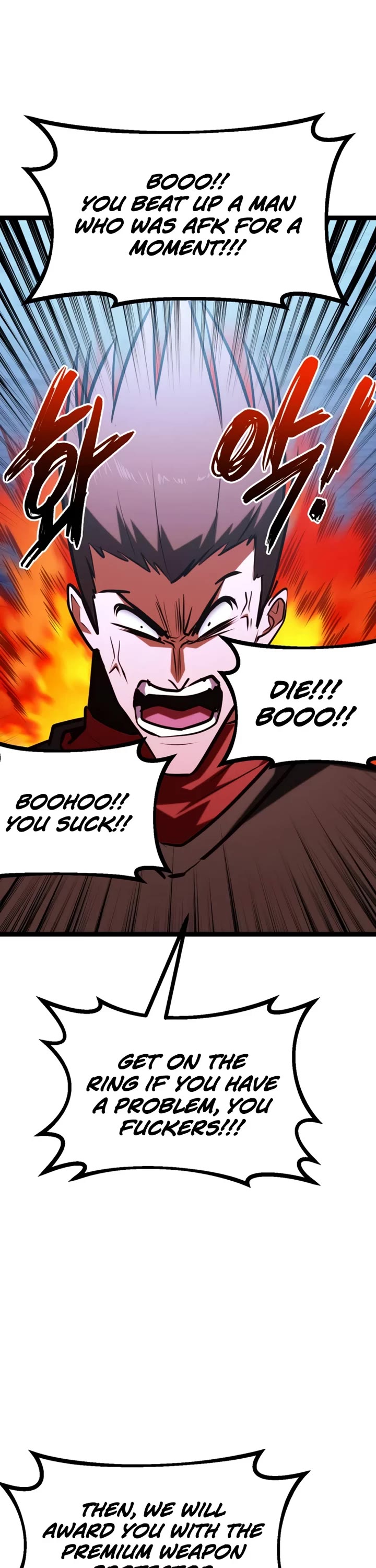 Level 999 Goblin chapter 47 page 64