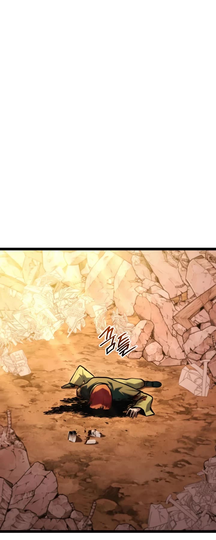 Level 999 Goblin chapter 47 page 76