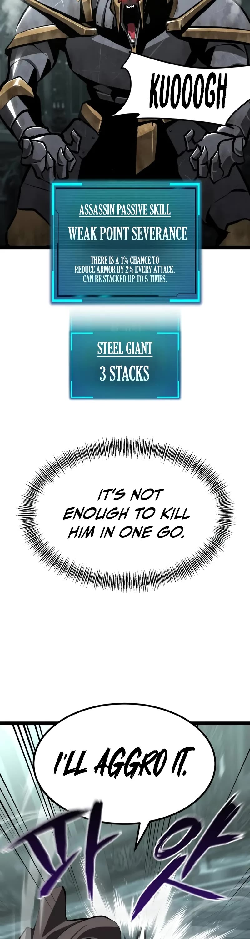 Level 999 Goblin chapter 5 page 18