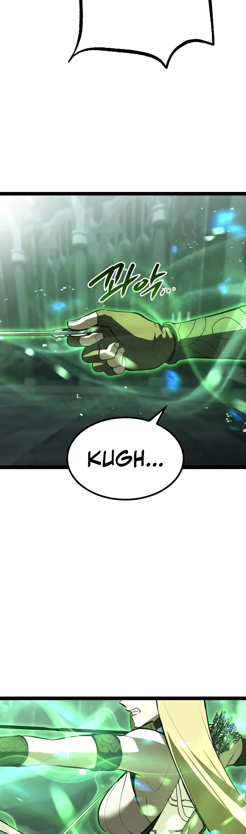 Level 999 Goblin chapter 5 page 20