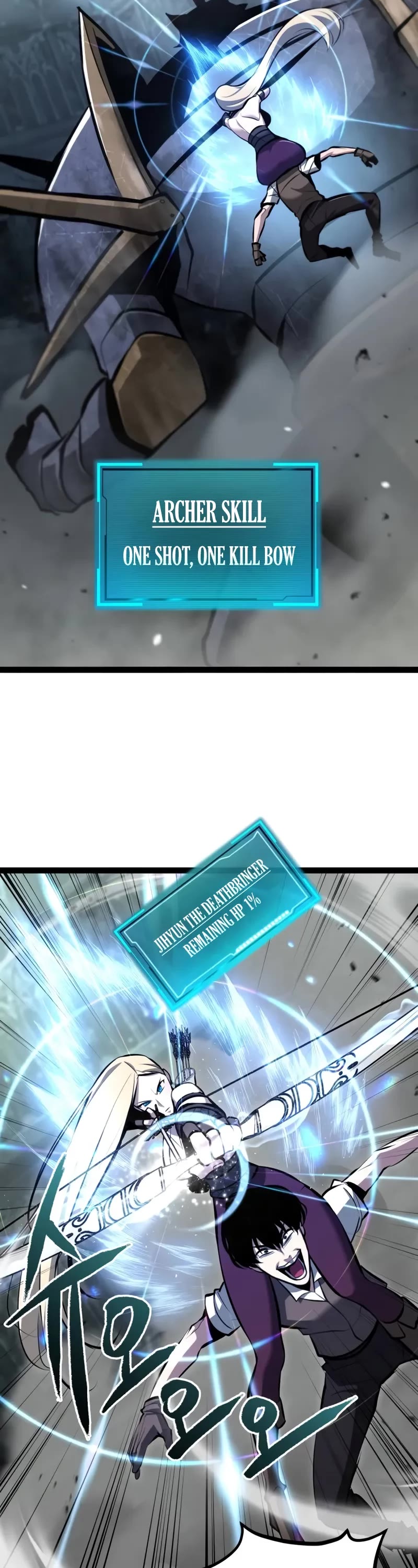 Level 999 Goblin chapter 5 page 58