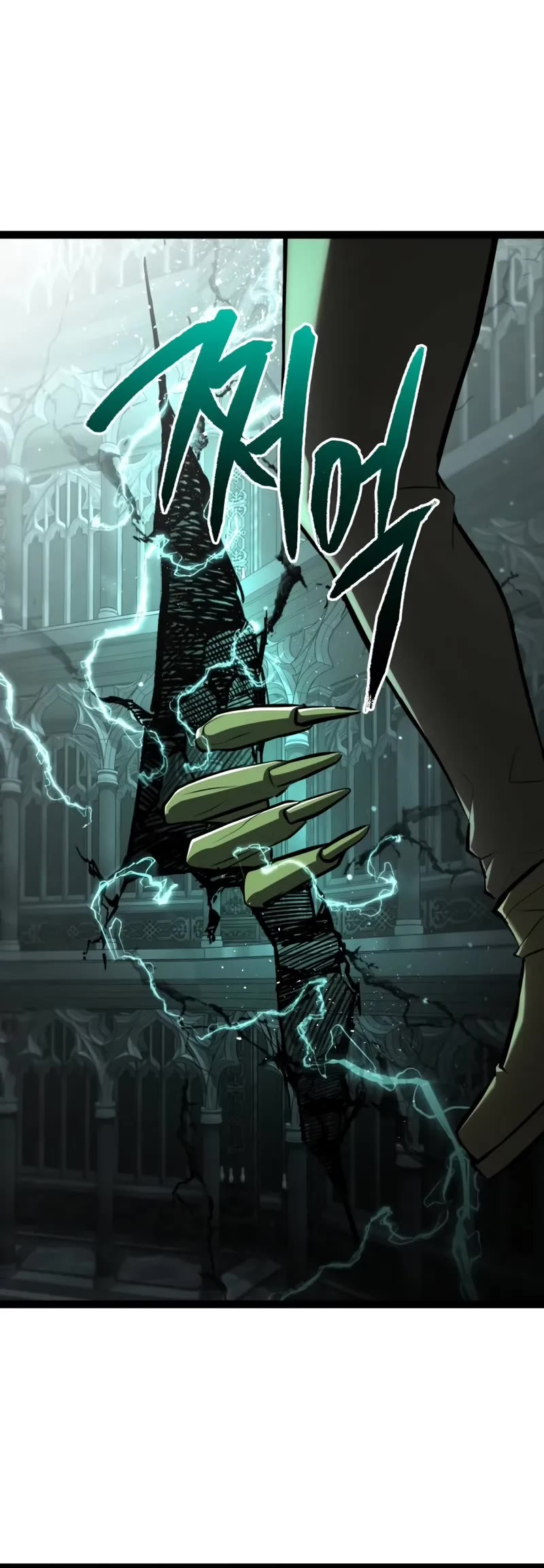 Level 999 Goblin chapter 5 page 66