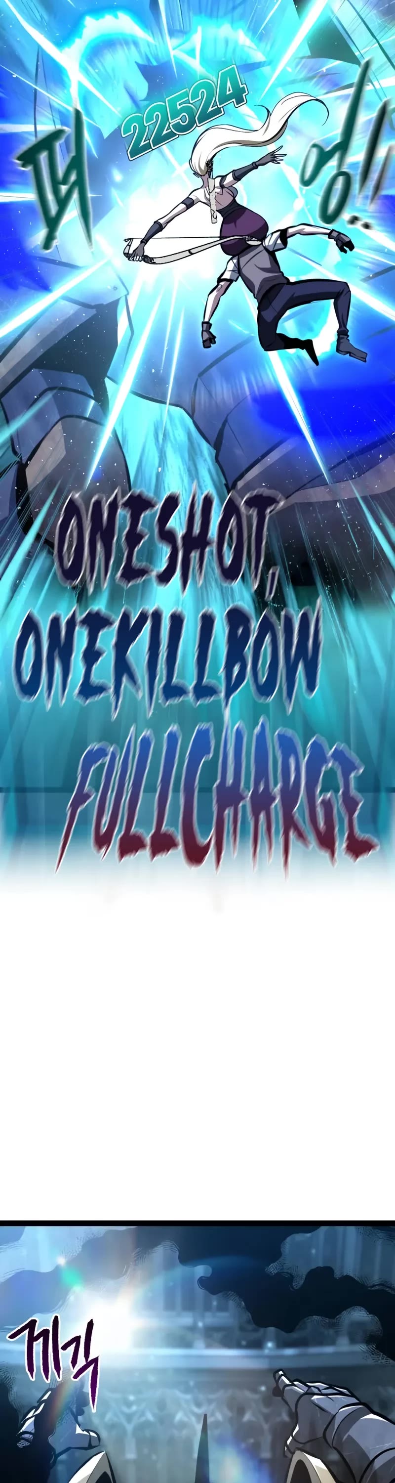 Level 999 Goblin chapter 5 page 74