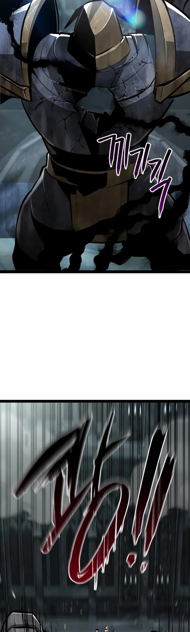 Level 999 Goblin chapter 5 page 75