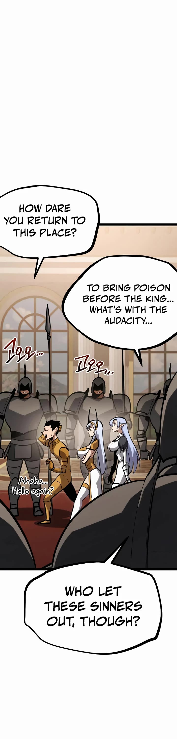Level 999 Goblin chapter 51 page 2