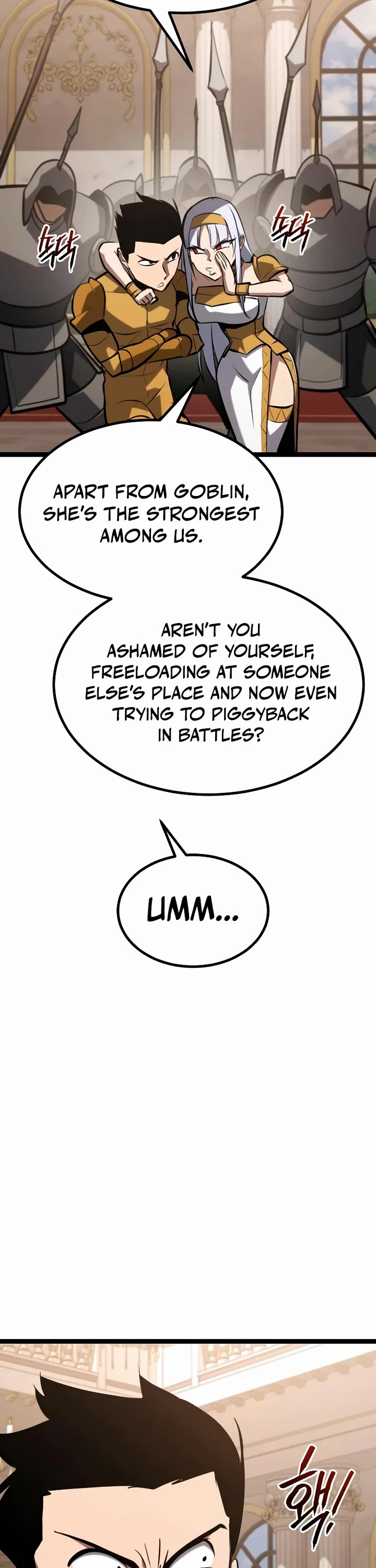 Level 999 Goblin chapter 51 page 50