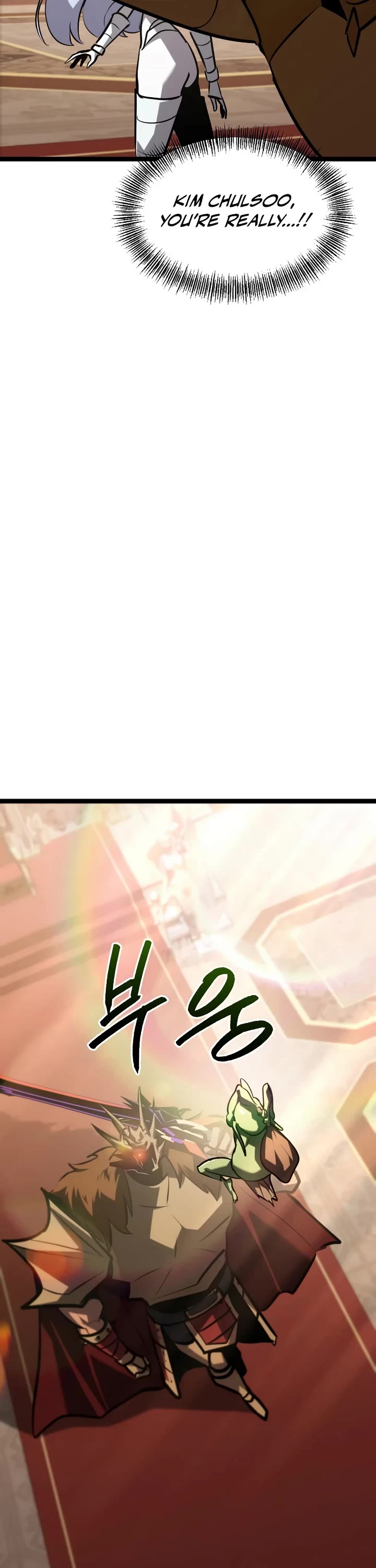 Level 999 Goblin chapter 51 page 63