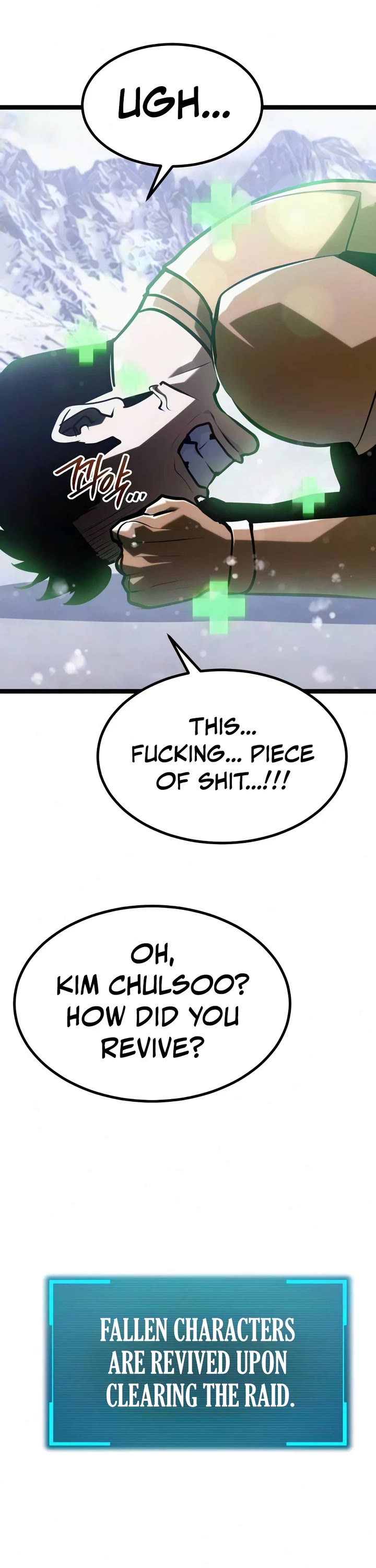 Level 999 Goblin chapter 52 page 68