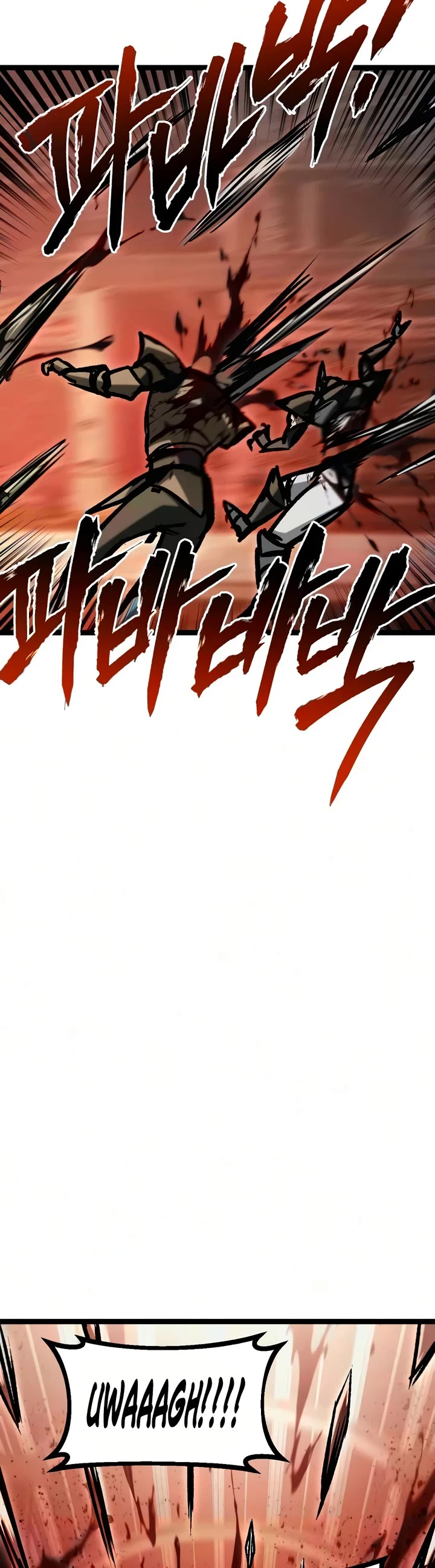 Level 999 Goblin chapter 54 page 27