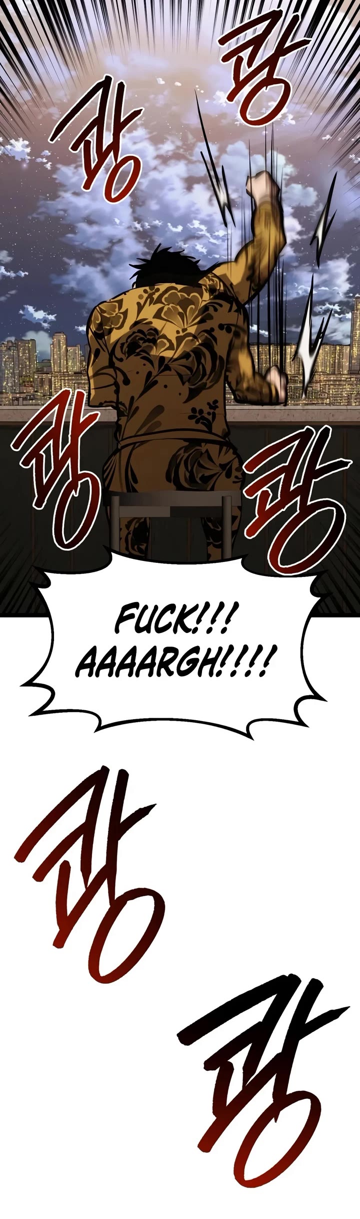 Level 999 Goblin chapter 56 page 18