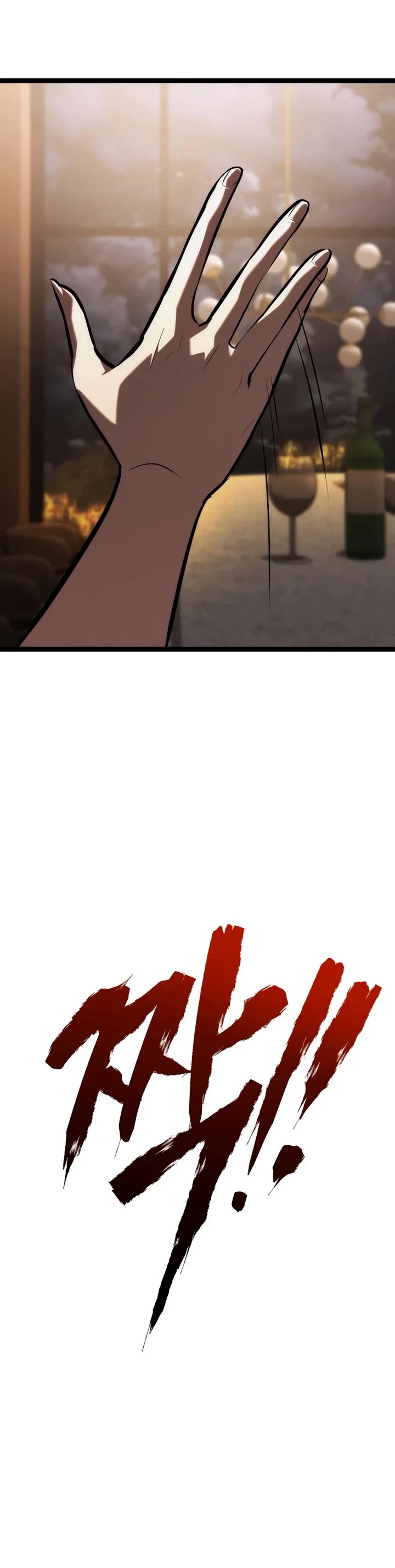 Level 999 Goblin chapter 56 page 29