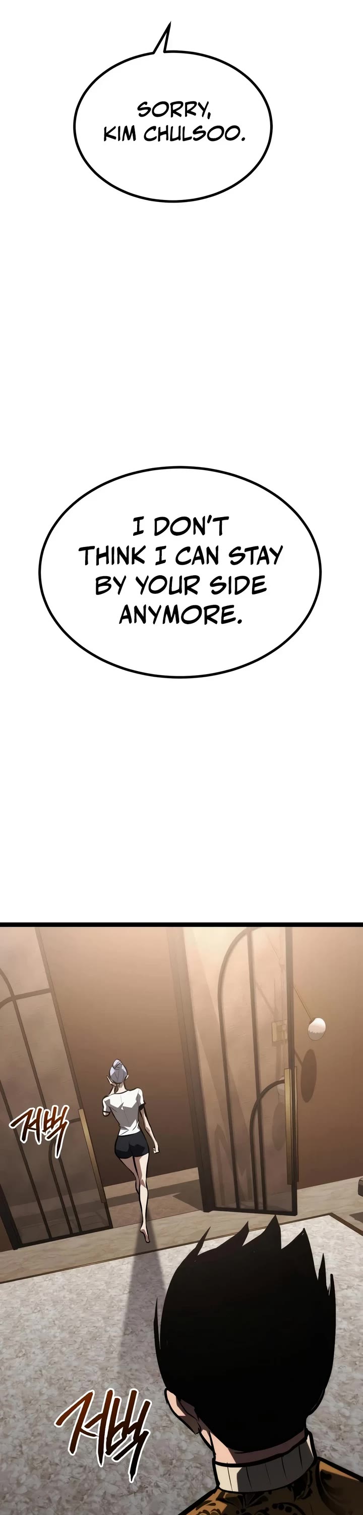 Level 999 Goblin chapter 56 page 37